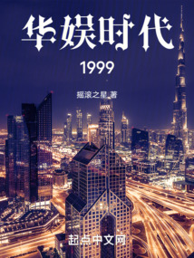 华娱时代影业刘彪