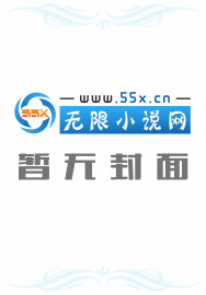 英雄联盟之传奇正盛